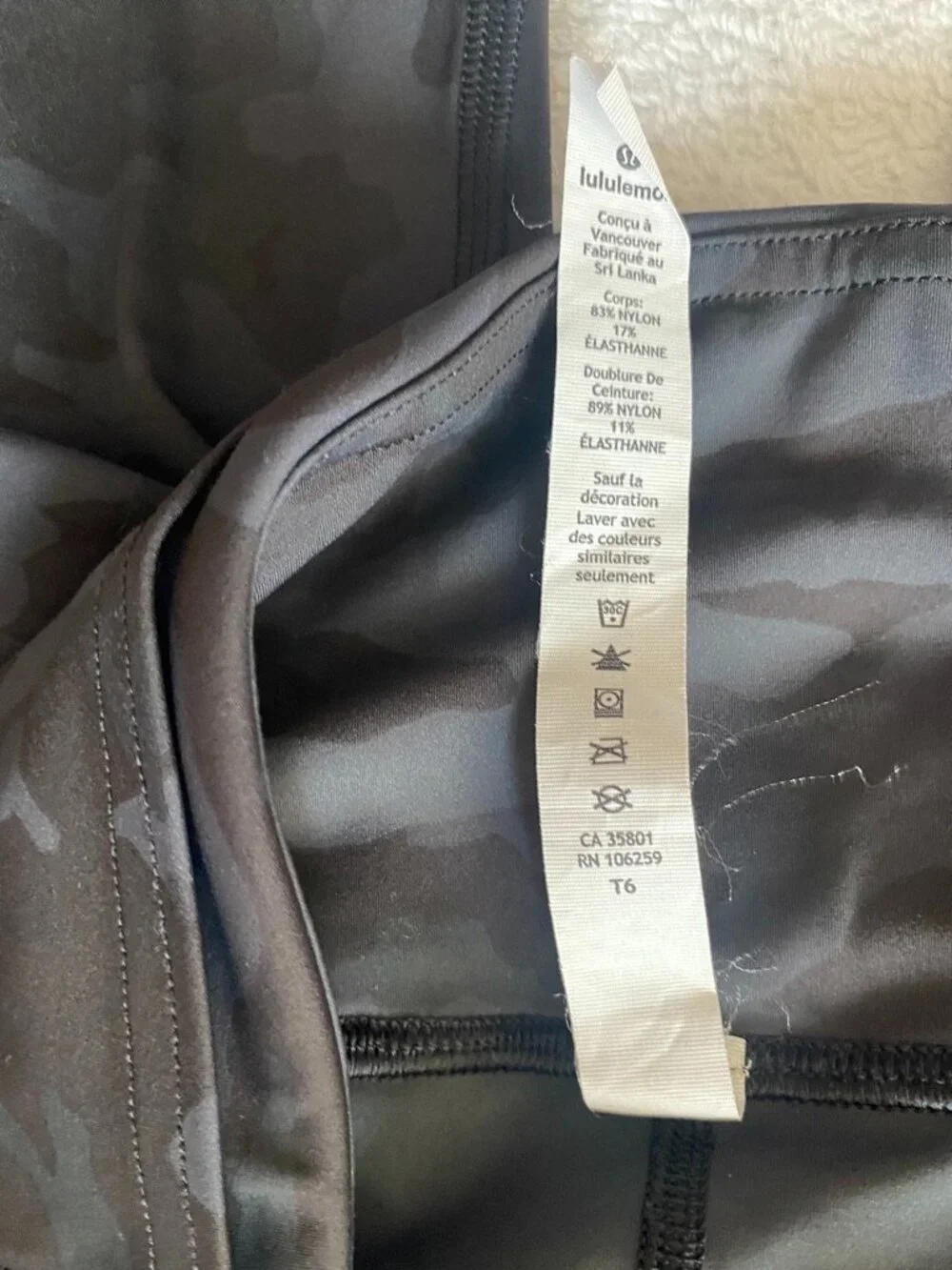 Lululemon Fast And Free Short 10